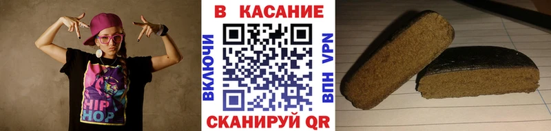 Все наркотики Екатеринбург АМФ  Галлюциногенные грибы  ГАШИШ  Кокаин  Меф мяу мяу 