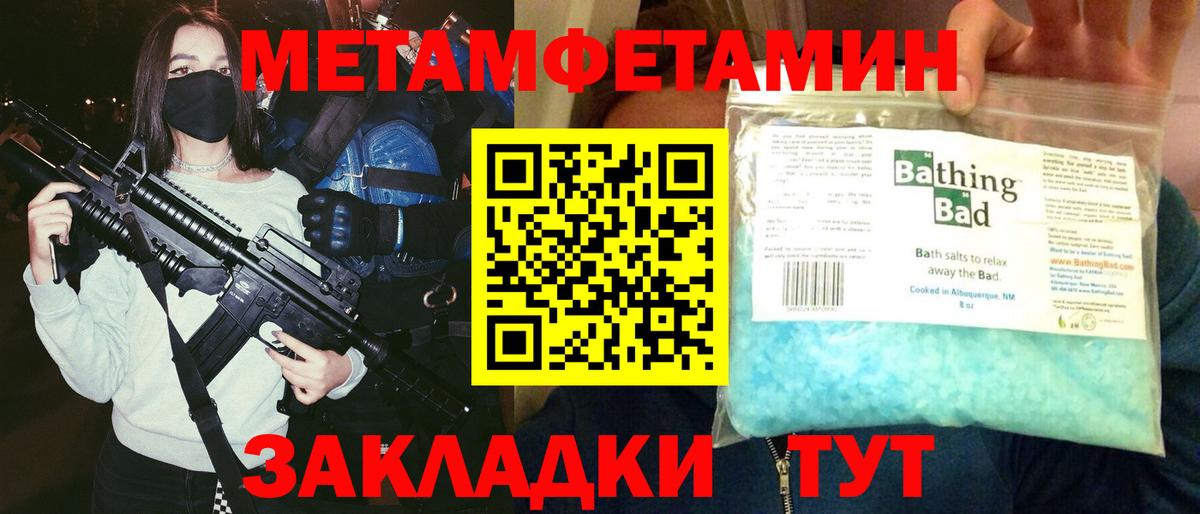 АМФ Premium Екатеринбург