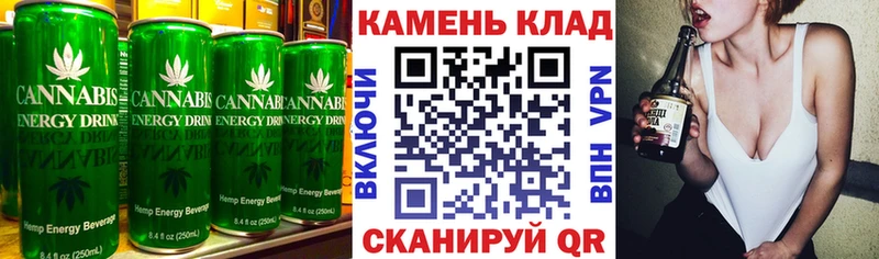 Cannafood марихуана  ссылка на мегу ONION  Екатеринбург 