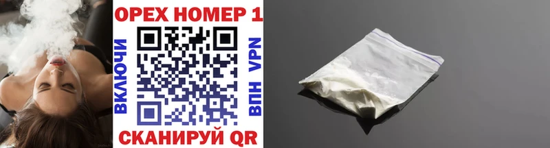 COCAIN 99%  наркота  Екатеринбург 