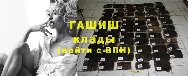 apvp Наволоки