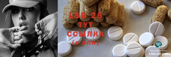 таблы Надым