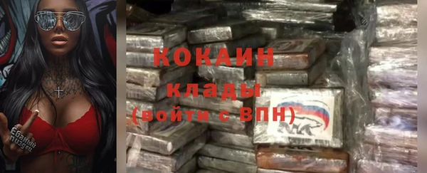 apvp Наволоки