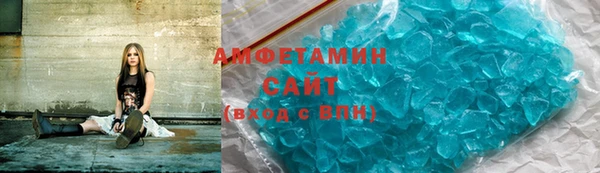таблы Надым