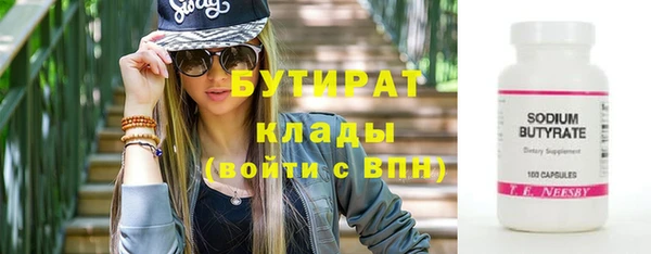 apvp Наволоки