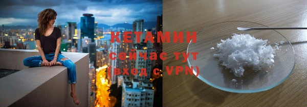 таблы Надым