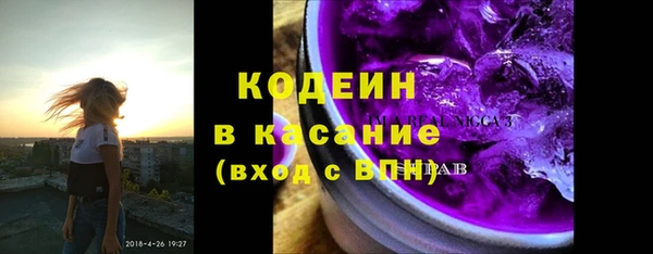 таблы Надым