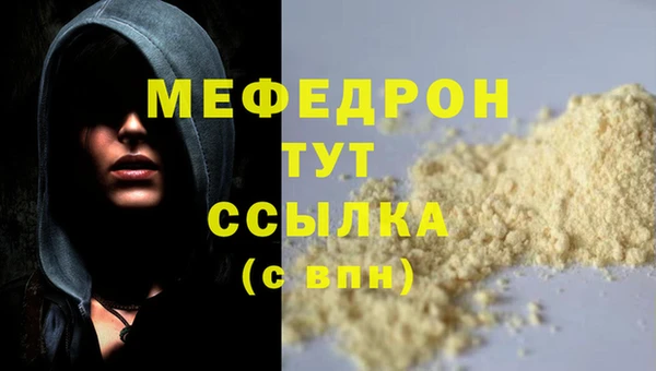 apvp Наволоки