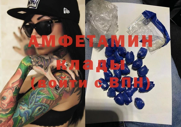 таблы Надым