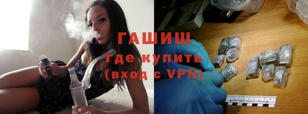 таблы Надым