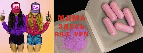 apvp Наволоки