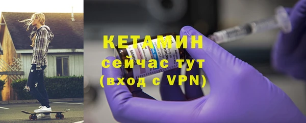 apvp Наволоки