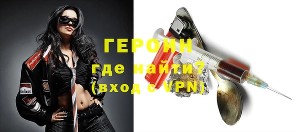 apvp Наволоки