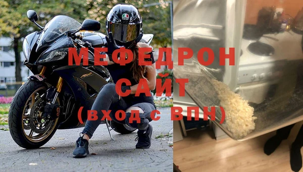 таблы Надым