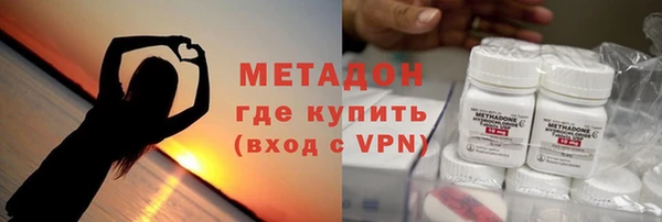 apvp Наволоки