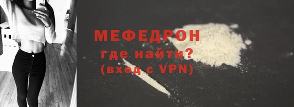 apvp Наволоки