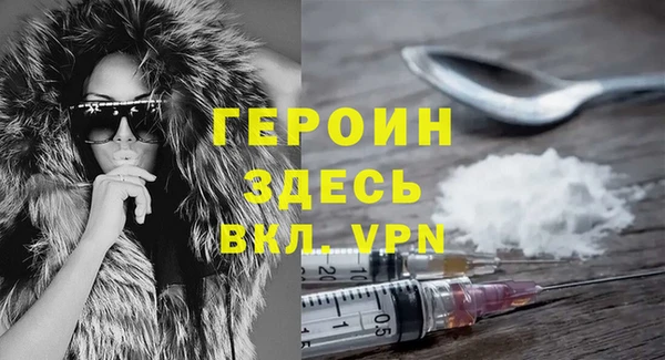 каннабис Михайлов