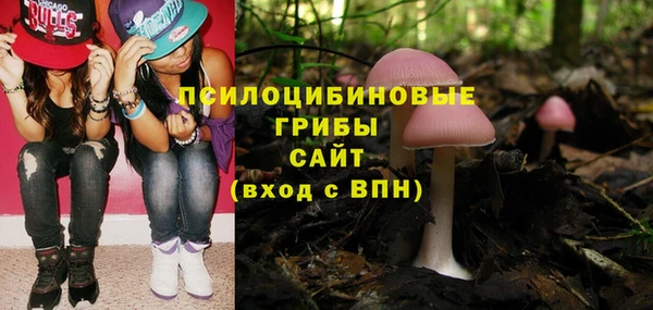 apvp Наволоки