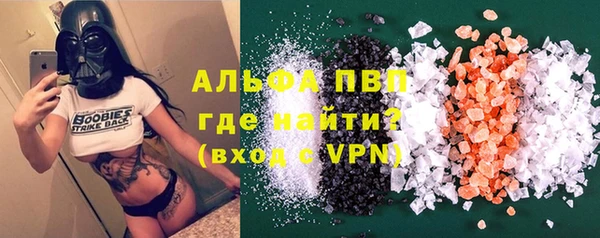 таблы Надым