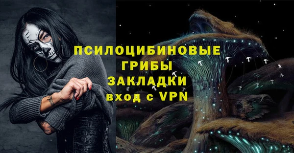 apvp Наволоки