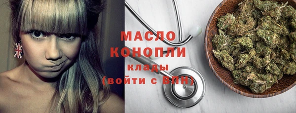 spice Михайловка