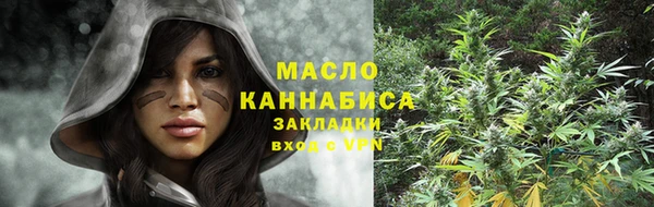 таблы Надым