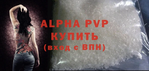 таблы Надым