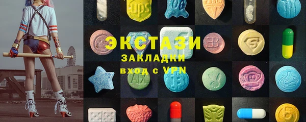 таблы Надым