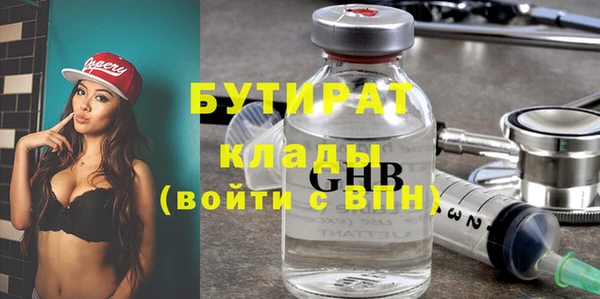 таблы Надым
