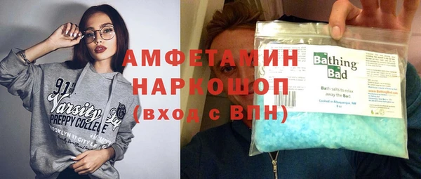 apvp Наволоки