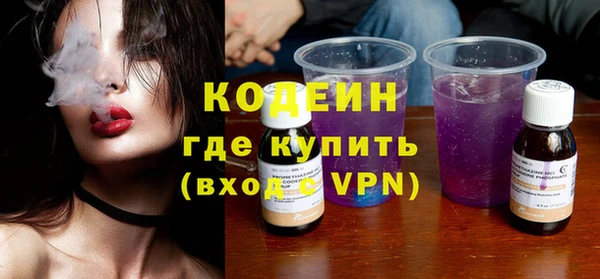 apvp Наволоки