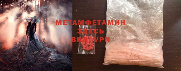 apvp Наволоки