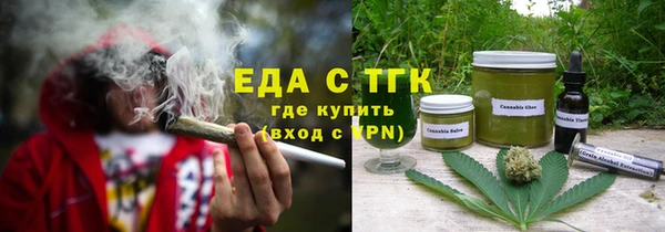 таблы Надым