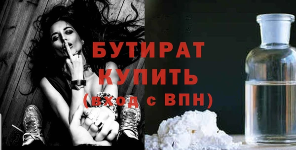 таблы Надым
