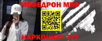 героин Берёзовский