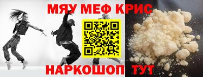 кокаин колумбия Волжск