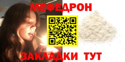 героин Берёзовский