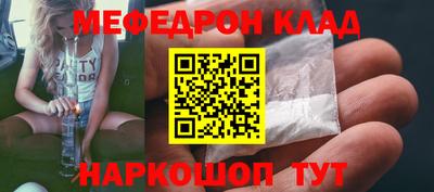 героин Берёзовский