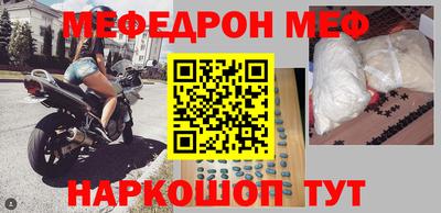дживик Волжский