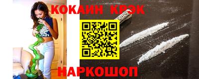 дживик Волжский