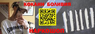 героин Берёзовский