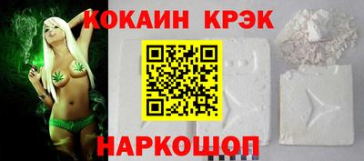 мдма Беслан