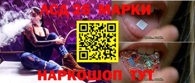 мдма Беслан