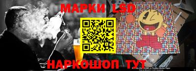 мдма Беслан