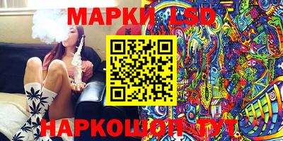 мдма Беслан