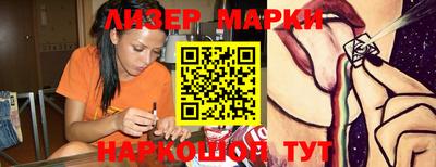кокаин колумбия Волжск