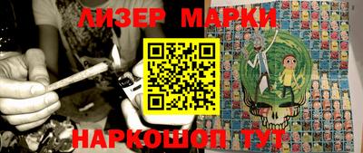 героин Берёзовский