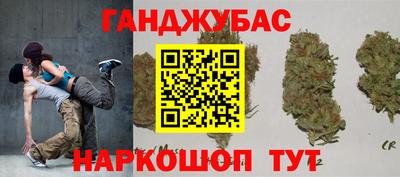 дживик Волжский