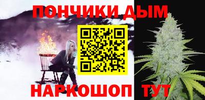 мдма Беслан