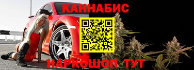 героин Берёзовский